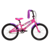Ποδήλατα-Ποδήλατα παιδικά