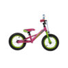 ποδήλατα-ποδήλατα ισορροπίας-ποδήλατα παιδικά