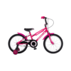 ποδήλατα-ποδήλατα παιδικά-ποδήλατα παιδικά 18''