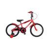 ποδήλατα-ποδήλατα παιδικά-ποδήλατα παιδικά 18''